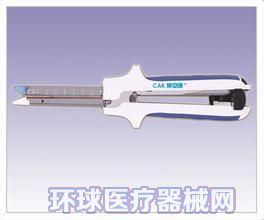 一次性使用直线型吻(缝)合器_基础外科手术器械_环球医疗器械网