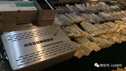 上海手术器械厂家友群医疗器械南通科德贸易一类医疗器械经销商 友群手术剪刀器械包 美容整形器械包 基础外科手术器械